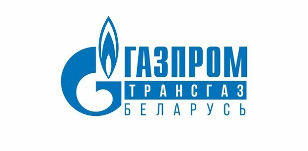 Газпром трансгаз